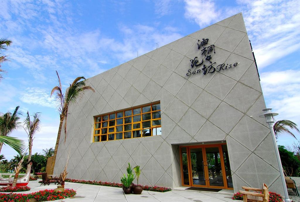Tung Lodge - Taitung Branch Chenggong Exterior foto